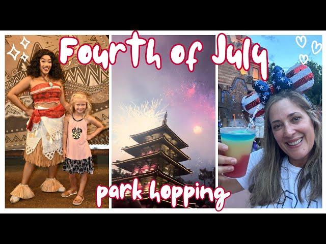 EPCOT Fourth of July Fireworks & Morning at Animal Kingdom Lodge #animalkingdom #epcotfourthofjuly