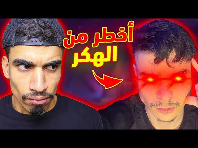 هاذ الشخص لعبه غير عادي (جيكسو) !! 