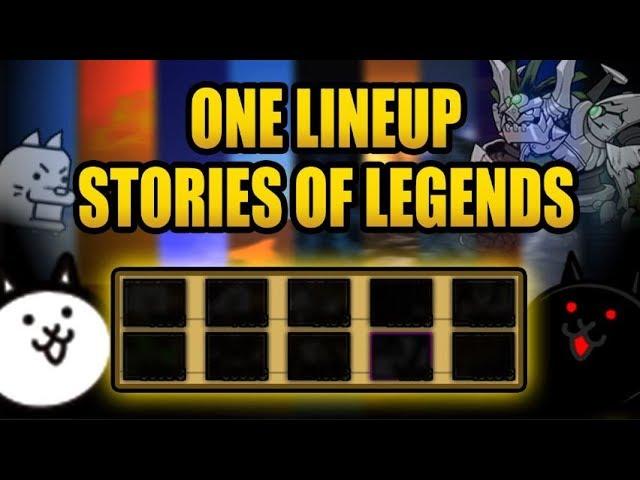 The Battle Cats - One Lineup STORIES of LEGEND