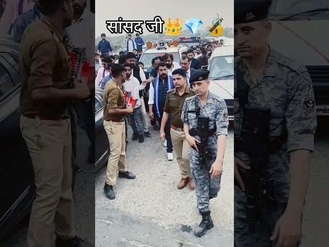 जय भीम#bhimarmychief #bhimraoambedkar#bhojpuri#song#dance#music#chamar#shortvideo#viralvideo#bhim,