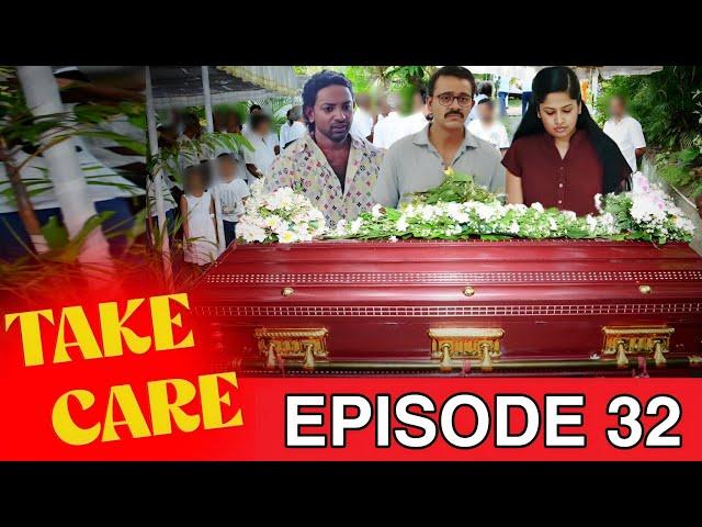 Take Care | Episode 32 - (2024-09-15) | ITN