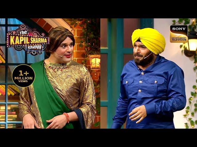 Archana Ji ने Sidhu Ji को ठोकने के लिए दिया हथौड़ा | The Kapil Sharma Show | Smashing Hits