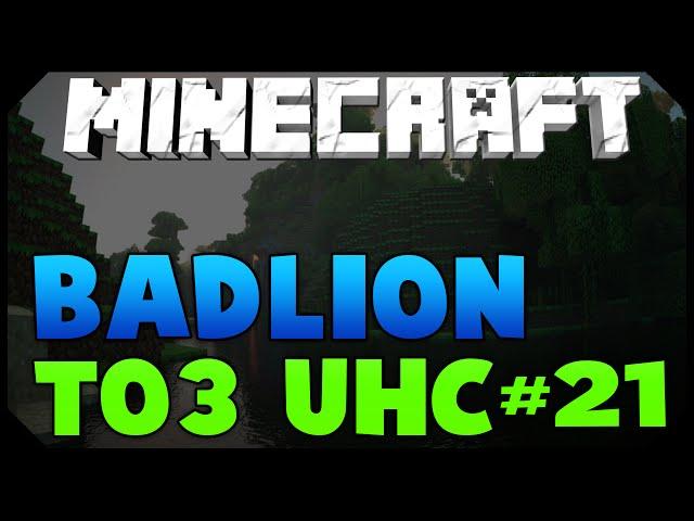 Minecraft: BADLION 250 MAN UHC #21 [INCREDIBLE ENDING!] w/AciDic BliTzz