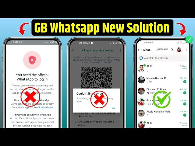 GB Whatsapp Login New Method 2024 | How to Fix GB Whatsapp Login Problem Solution 2024