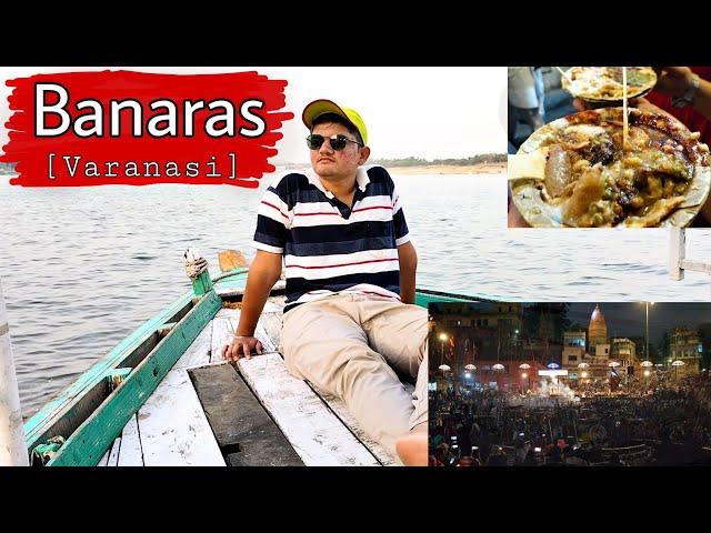 Kashi - Varanasi - Banaras | Gujarati Vlog | Akshat Films. *Once Visit In Life .