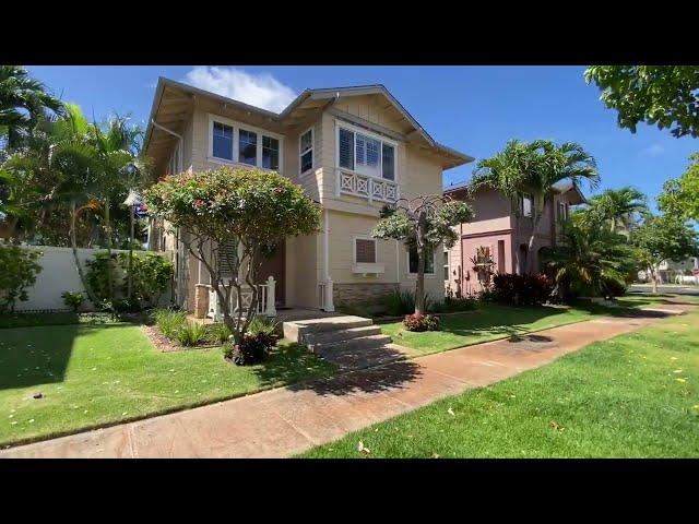 A rare 4 bd/3ba home in Ocean Point with a POOL! | 91-1033 Kai Kukuma St. | Ewa Beach, Hawaii