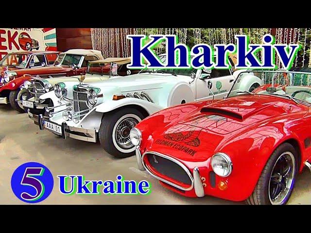 █ ЭкоПарк Харьков Ukraine ч. 5 / Kharkiv Strong family / Дружная семья