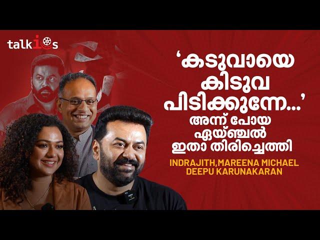 'എന്റെ കോമഡി ആള്‍ക്കാര്‍ക്ക് ഇഷ്ടമാണ്, പക്ഷേ എന്തോ കാരണംകൊണ്ട് കിട്ടുന്നത് ഭൂരിഭാഗവും സീരിയസാണ്'