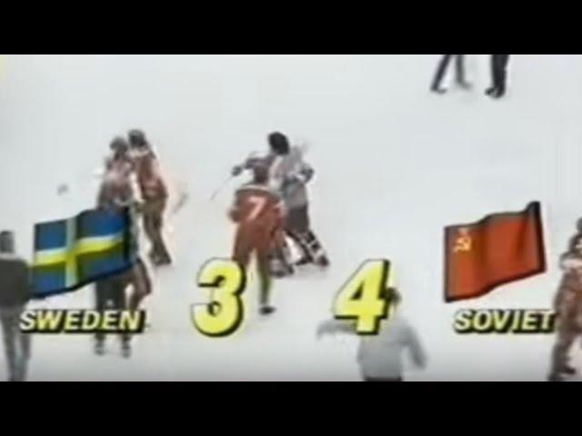 ЧЕМПИОНАТ МИРА ПО ХОККЕЮ С МЯЧОМ-BANDY-1991г.ФИНАЛ:СССР-ШВЕЦИЯ 4-3