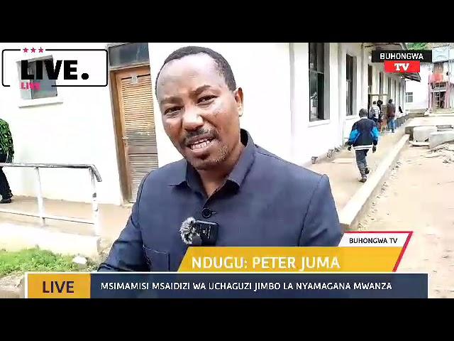 PETER  WENYE VITI  NA WAJUMBE KUPEWA SEMINA  (BUHONGWA TV