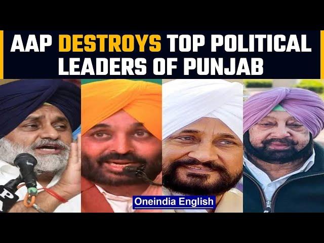 Punjab Assembly Elections: Complete rout of prominent Punjab leaders | OnIndia news