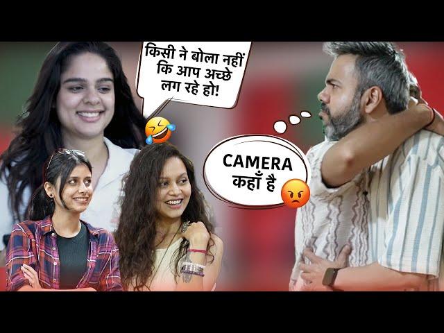 Socha tha maze lunga… khud mazak ban gaya! | Mirchi Murga | Pankit