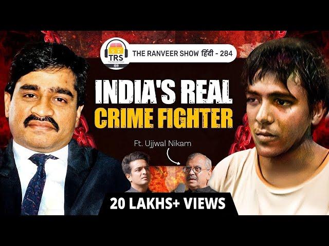 TOP LAWYER Ujjwal Nikam on Crime, Terrorism & Bollywood Saazish | 93 Bomb Blast, 26/11 Attack | TRS