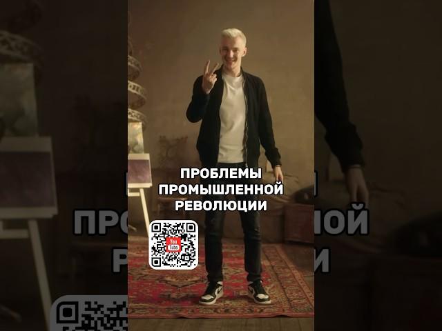 Смотрите полную версию сериала «Империя без автомобилей» на YouTube и VK #асафьевстас