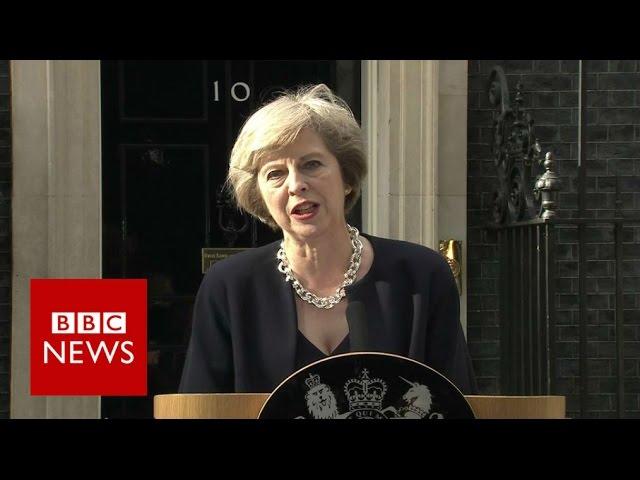 Theresa May: First speech as Prime Minister - BBC News