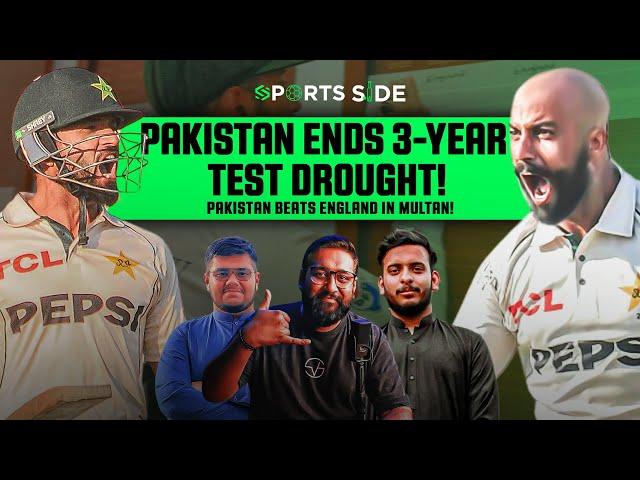 Pakistan Wins First Home Test in 3 Years! | PAK vs ENG 2024 | Full Analysis with Saad Nasir