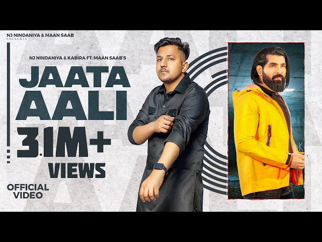 Jaata Aali (Official Video) : NJ Nindaniya | Nitin Maan | Kabira | New Haryanvi Songs Haryanavi 2023