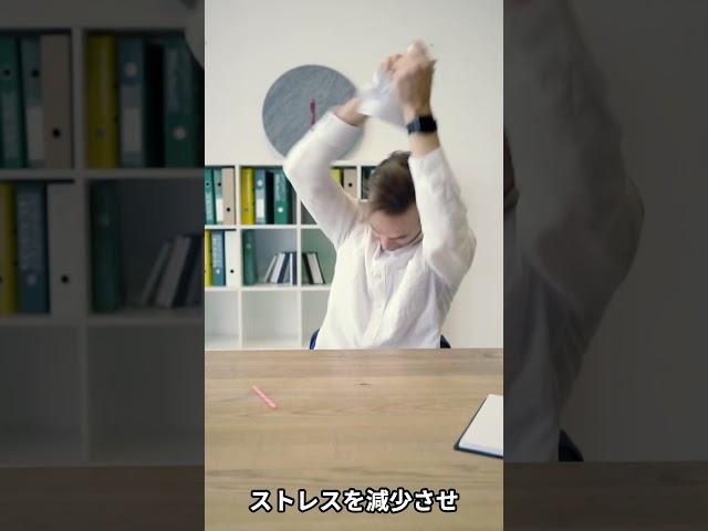 健康と幸福を引き寄せるアファメーション実践法！#shorts  #恋愛 #歴史 #トリビア