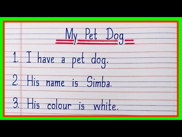 10 Lines on My Pet Dog in English | My Pet Dog Essay | Essay on My Pet Dog in English