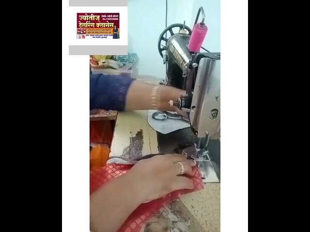 Patch work blouse #design cutting and stitching @Jyoti,s creation