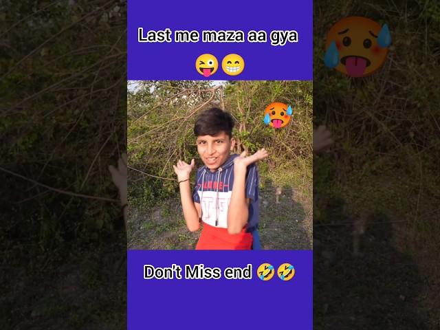 ye kya bol diya piyush ne  ll #youtubeshorts #shorts