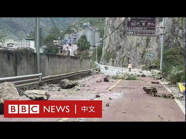 中國四川發生6.8級地震已致7人遇難－ BBC News 中文