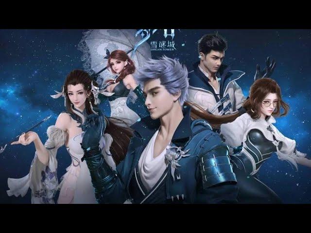 Dream Tower – Meng Ta: Xue Mi Cheng – 梦塔 – 雪谜城  | Full episode english sub | chinese anime donghua