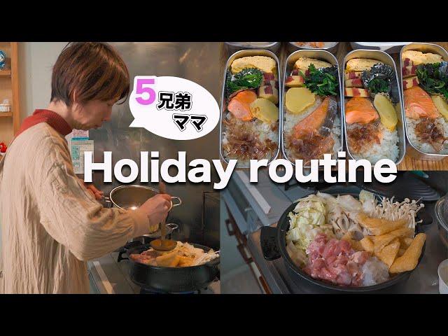 [Holiday Routine] A Japanese mom who continued to cook three meals: breakfast, lunch, and dinner