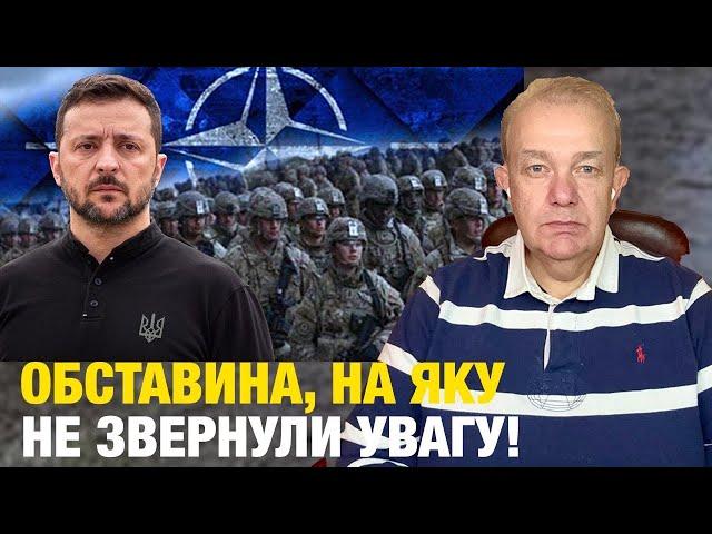 УКРАЇНА РОЗКОЛЮЄ НАТО! Трамп поразкою принизив Зеленського! Лукашенко: Гаага або смітник історії?