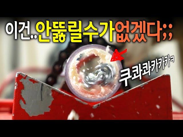 【Ep.350】 하수구 막힘 고민끝? 출시하자마자 해외에서 3만개 순삭된 하수구 극강의  장비!