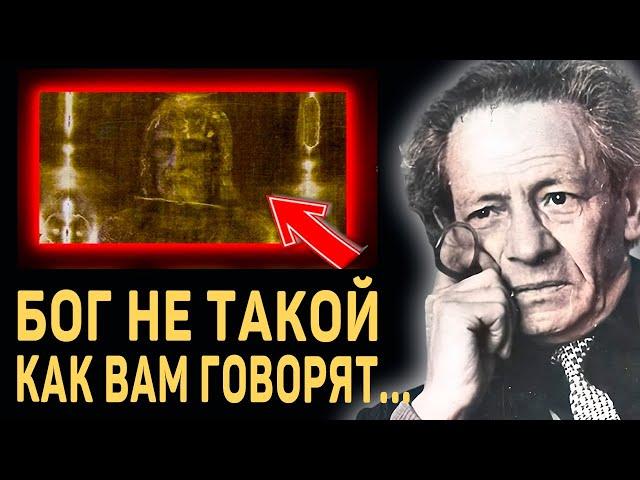 Я ОТКРОЮ ВАМ ТАЙНУ... Откровение Великого Вольфа Мессинга о Боге и Главной Тайне Жизни