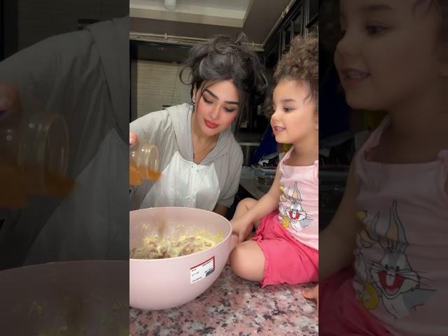 طبخنا أنا وبنتي