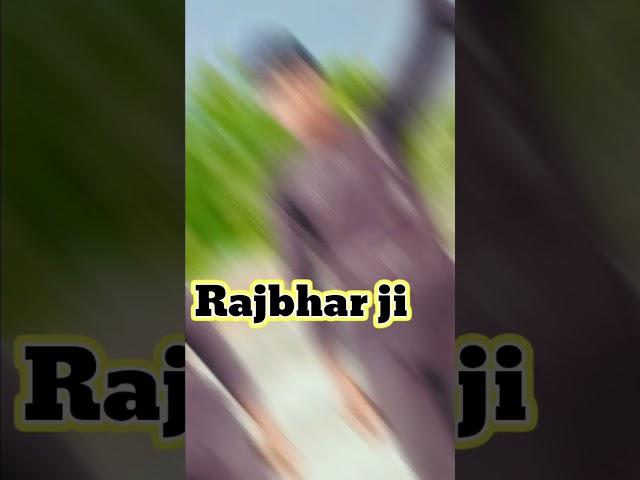 #dabang #bhojpuri #sampat bhai yt  #rajbhar_rajbhar_ke_gana @SaregamaHumBhojpuri