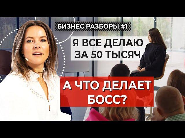 Как увеличить продажи онлайн-школы? | Где найти клиентов бесплатно?