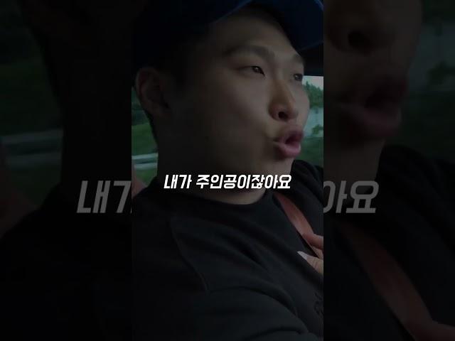 [동기부여] 스윙스, "자신감과 자존감 높이는 법 "