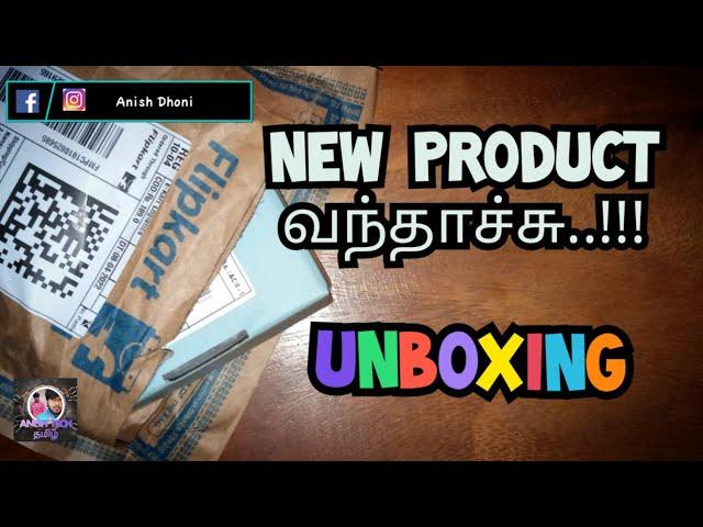 New product வந்தாச்சு...!!! || small budget Data Cable Unboxing || ANISH TECH TAMIL