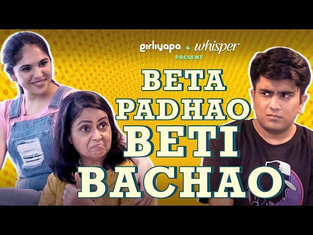 Beta Padhao, Beti Bachao Ft. Lovleen Misra & Simran Natekar