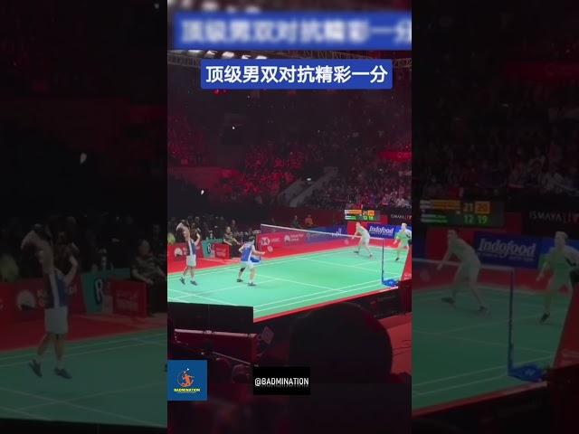 Great Defend Aaron CHIA / SOH Wooi Yik vs KUSUMAWARDANA / Yoche Yacob RAMBITAN | Indonesia Open 2023