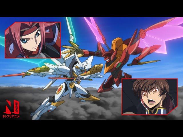 Suzaku's Lancelot vs. Kallen's Guren | Code Geass: Lelouch of the Rebellion | Netflix Anime