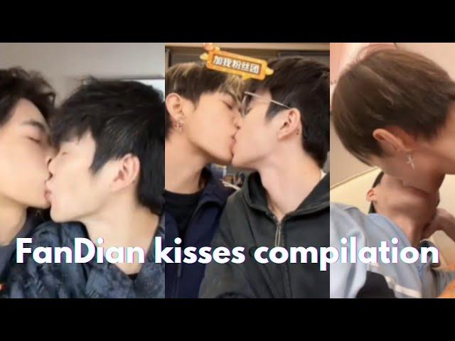 [bl] fandian bl couple kiss compilation part 1 || Gay couple#bl #couple