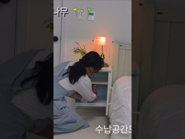 침대협탁과 조명 바꾸기, 따뜻한 방 분위기