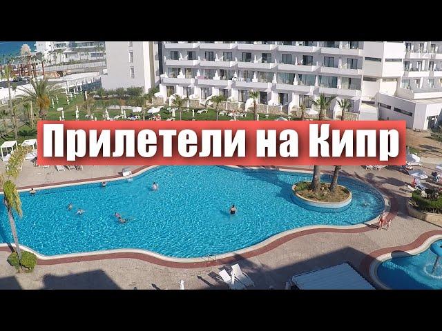 Кипр. Вы так же собираете вещи на отдых?  #Shorts