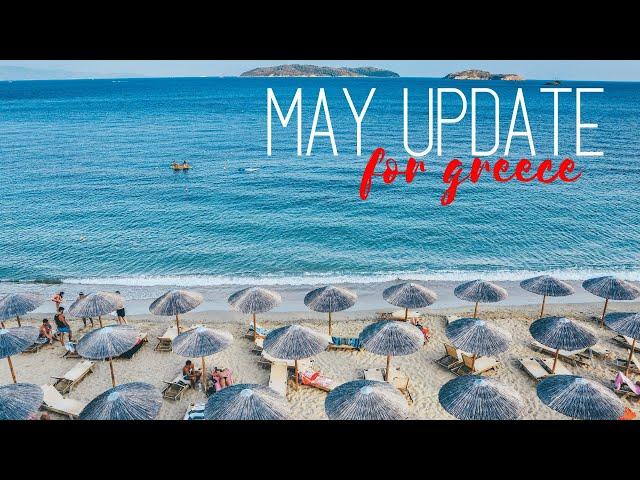 May Update to Greece Travel Restrictions || Greece Travel