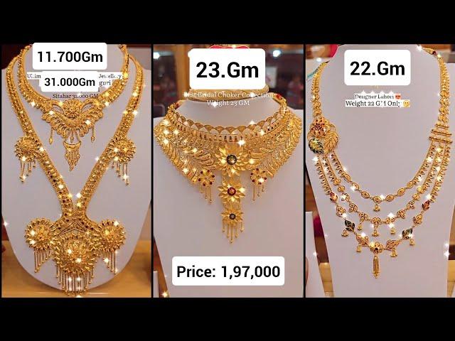 2025 so luxurious 22k Gold necklace designs with weight and price|Bridal heavy necklaces set designs