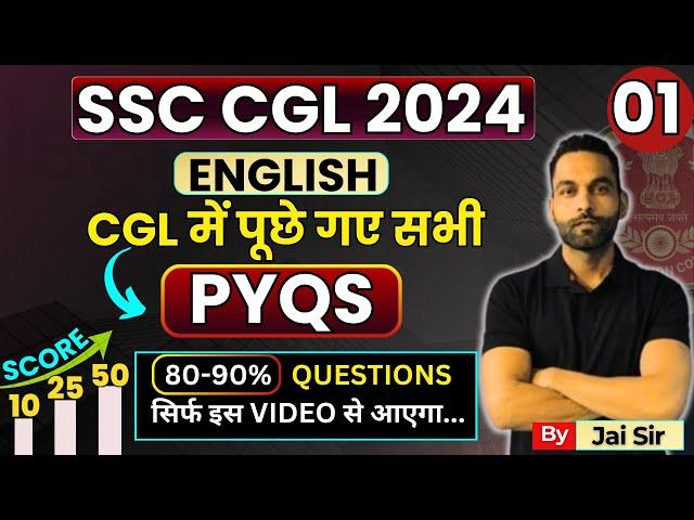 All PYQS Asked in SSC CGL ||  by Jai Sir #ssccgl2024