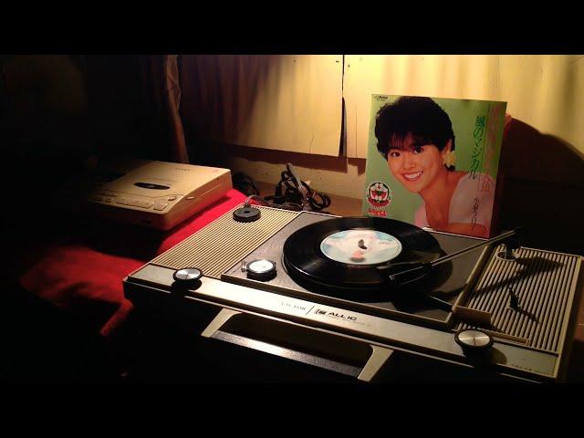 [1984] Kyoko Koizumi - Nagisa no Haikara Ningyo