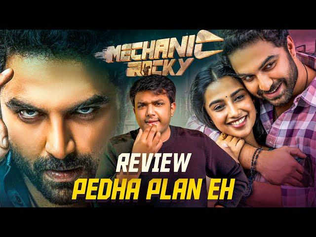 Mechanic Rocky Movie Review