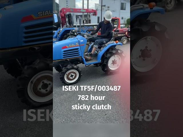 ISEKI Tractor TF5F #shorts #tractor