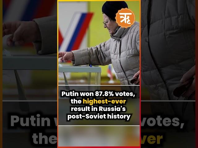 #infocus | Putin Wins 5th Presidential Elections | Ritam English