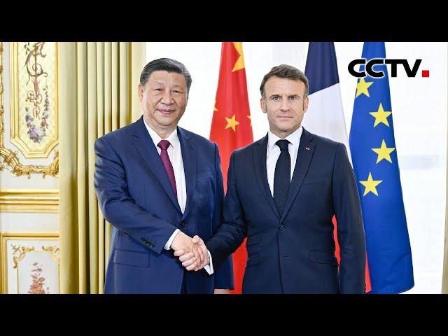 习近平抵达爱丽舍宫 法国总统马克龙热情迎接 | CCTV